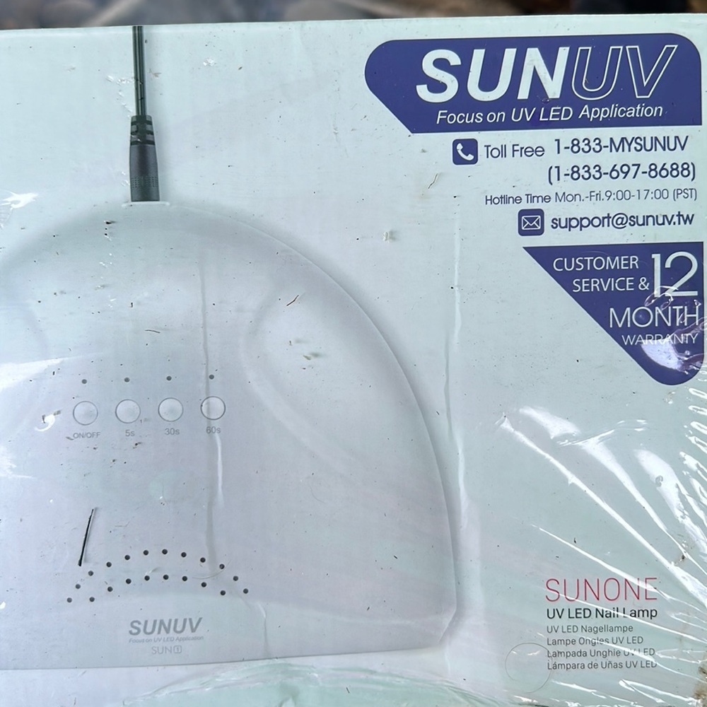 Sunun- UV led 2-1 application nail lamp